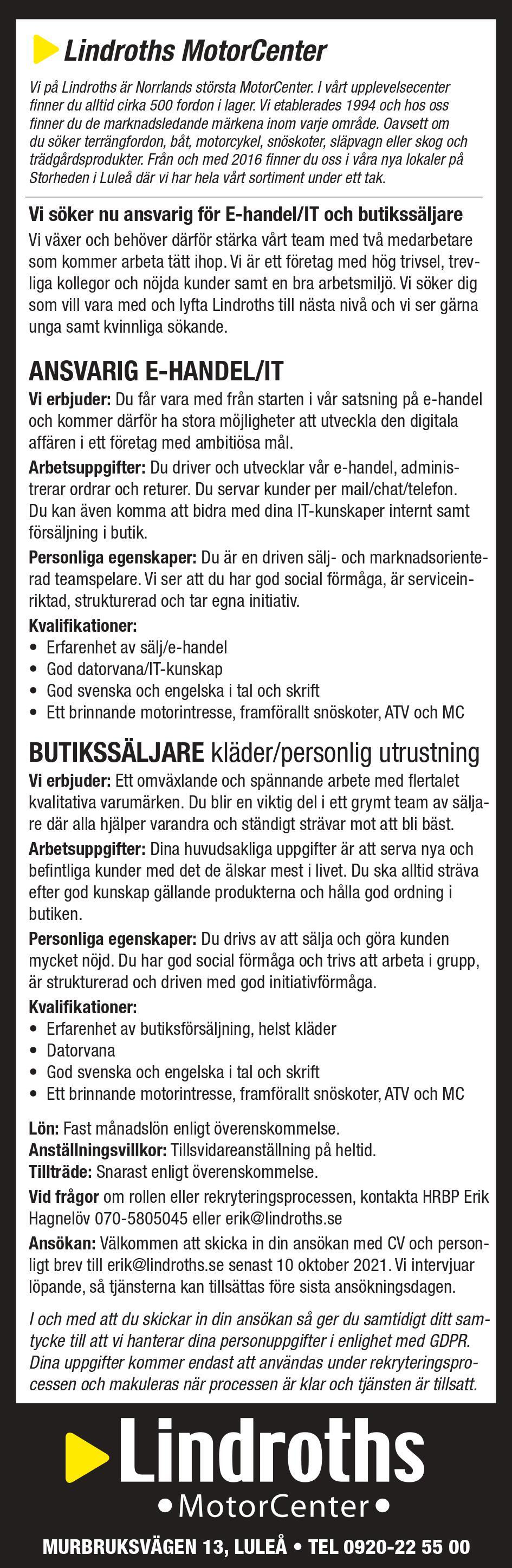 Vi söker Ansvarig E-handel/IT och Butikssäljare!
