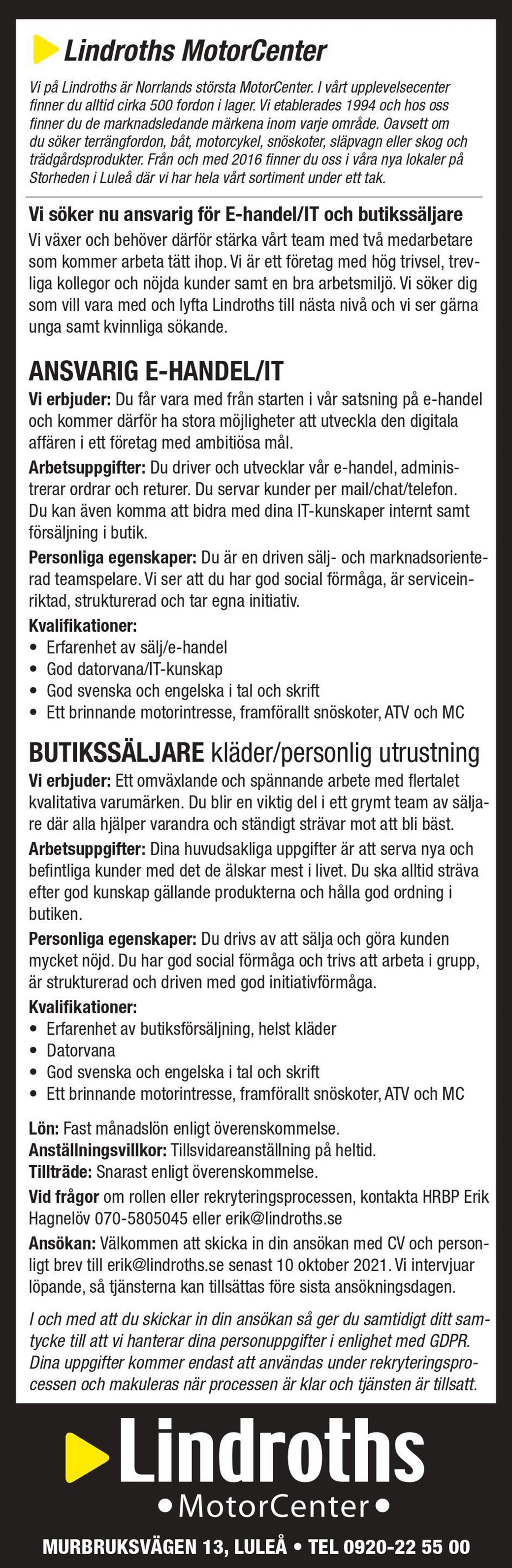 Vi söker Ansvarig E-handel/IT och Butikssäljare!