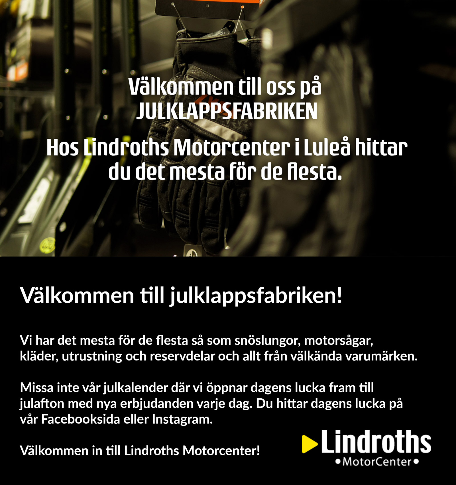 Julklappsfabriken!