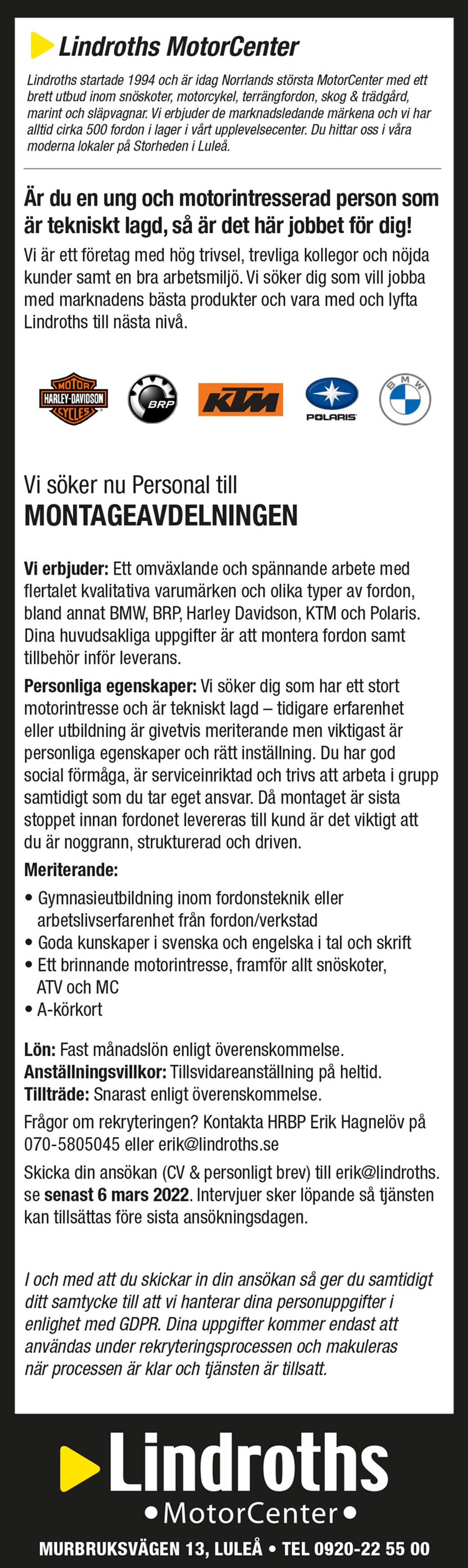 Vi söker personal till montageavdelningen!