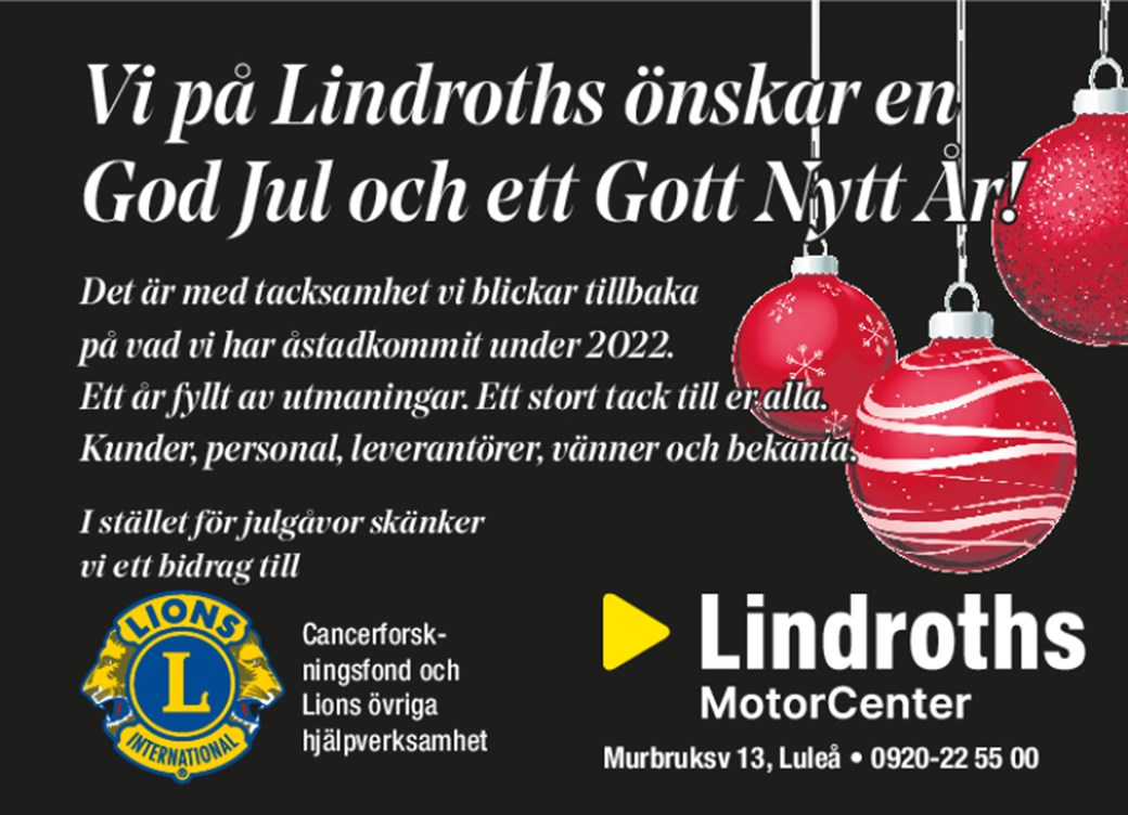 God Jul & Gott Nytt År!