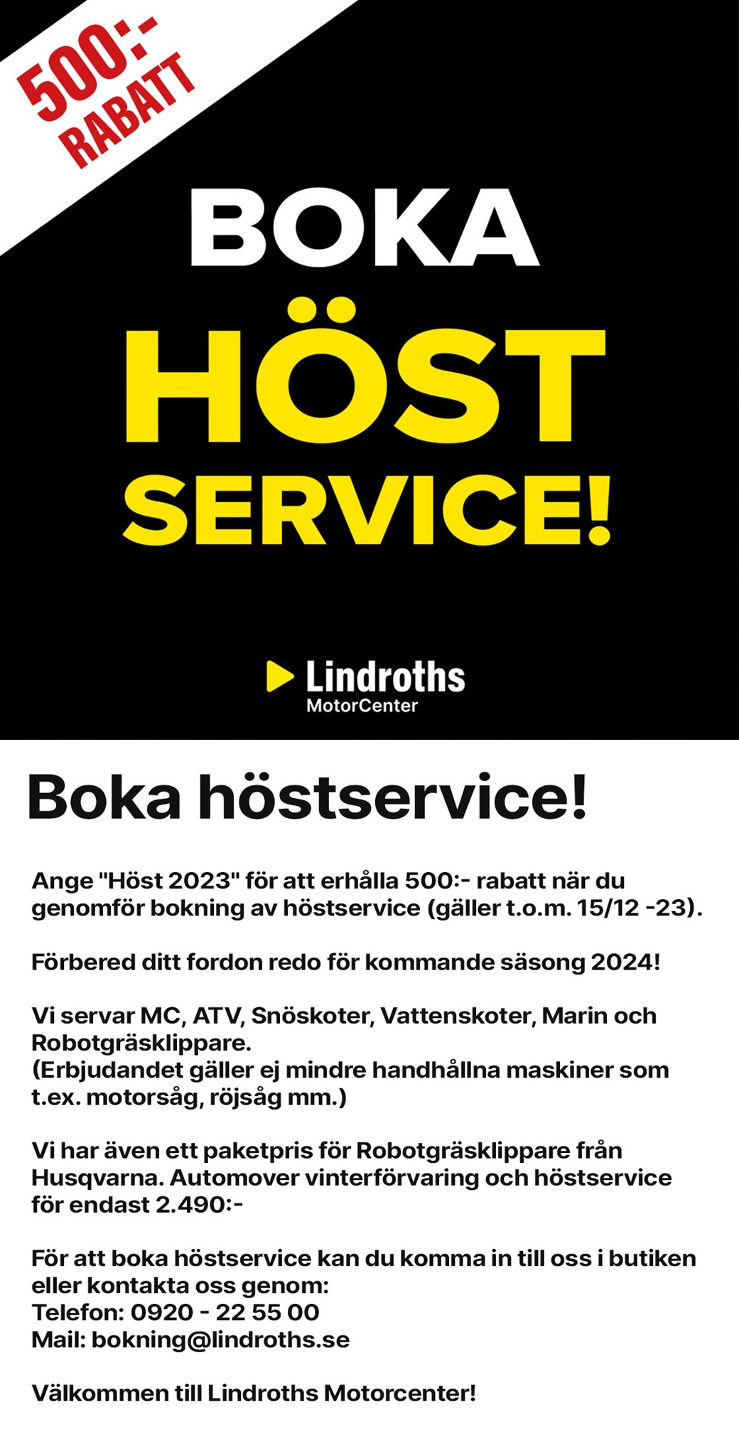 Boka höstservice - 500 kr rabatt!