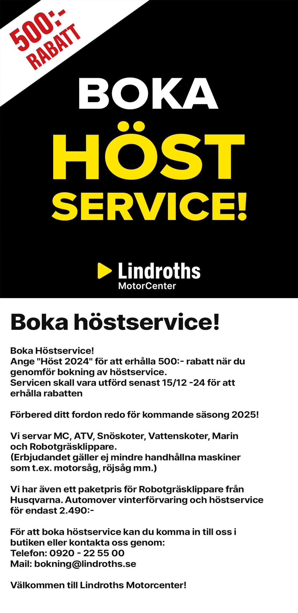 Höstservice 500 kr rabatt!