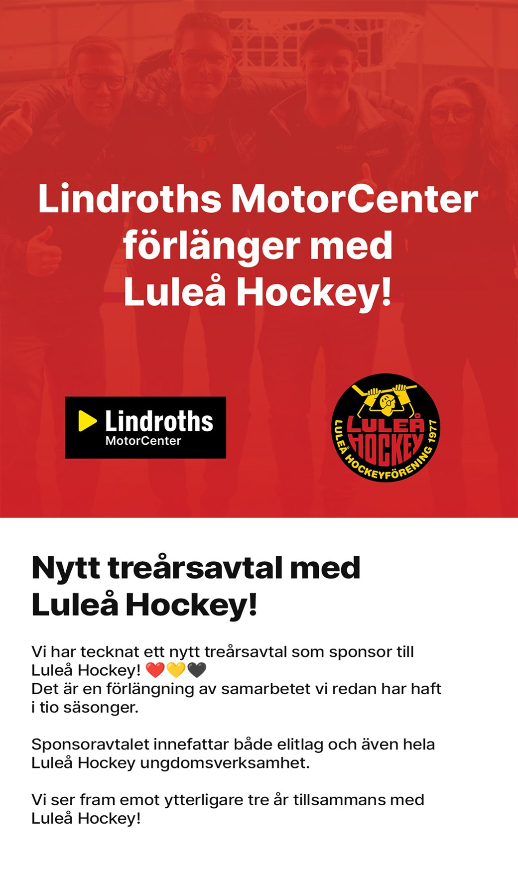 Lindroths MotorCenter förlänger med Luleå Hockey!