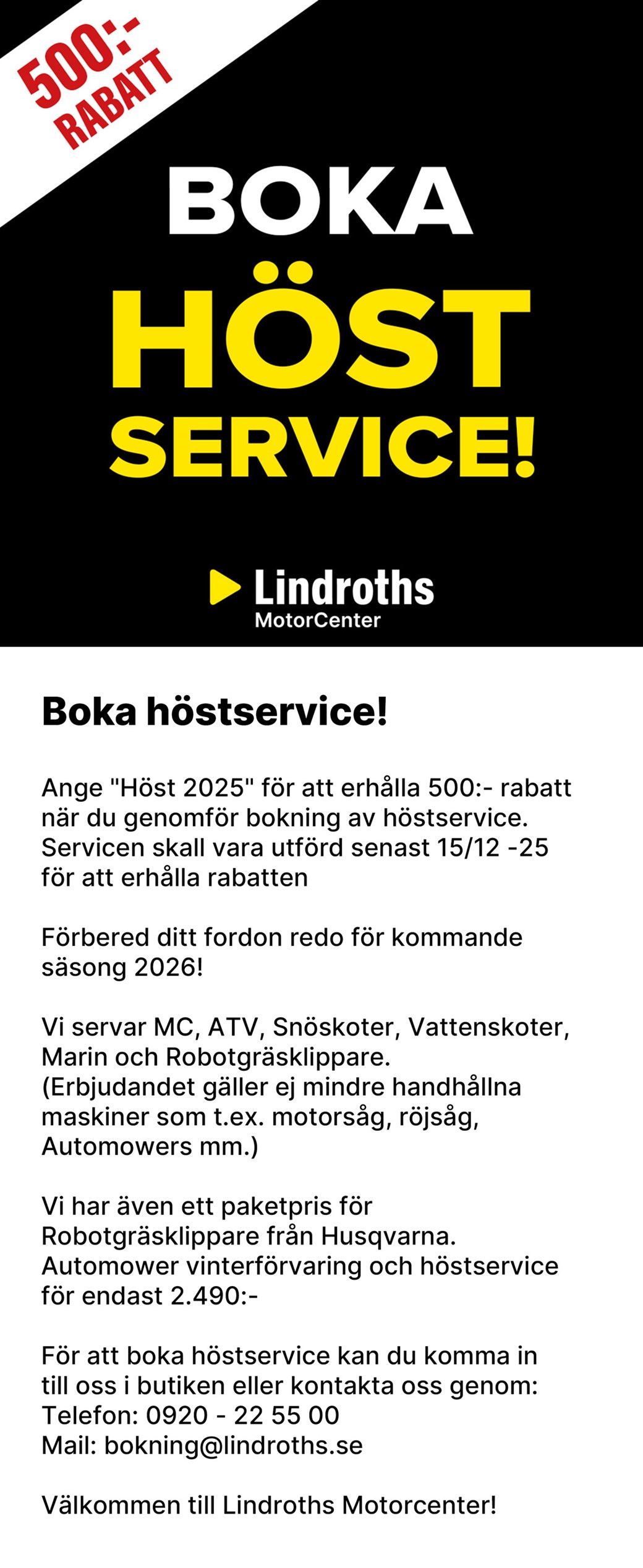 Boka höstservice – 500 kr rabatt!